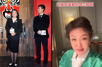 張蘭抖音帳號遭封又「被汪小菲斷關係」 閨密曝她近況