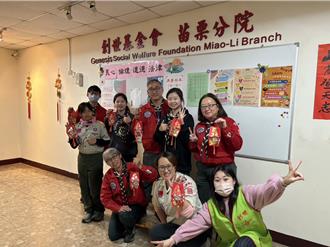 元宵佳節送溫暖 紅包袋化身愛心燈籠 童軍義工點亮病房