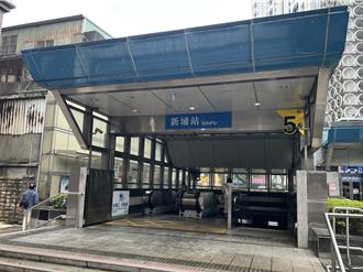 独家》恶作剧？捷运新埔站爆醉汉持刀   大批警力到场竟是谎报