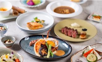 米其林加持！情人节大啖地中海美食 打造限定双人套餐