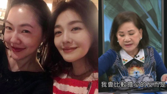 影》大S逢九「太旺」遇劫？ 命理師擔心小S：狀態和姊姊有點像