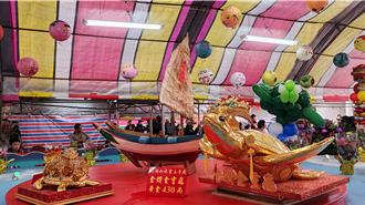 澎湖元宵乞龜登場 山水上帝廟8千萬元黃金龜上座