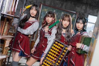 AKB48 Team TP情人節放送驚喜  官田留佳自爆買巧克力鬧笑話