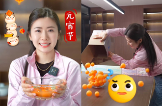 福原愛慶元宵！想吃湯圓用「奧步」耍壞 信心滿滿結果超尷尬