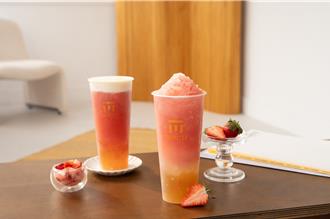 抢攻西洋情人节 手摇饮推限定商品