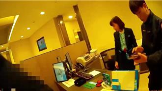 妇人连2次遭诈险损百万元 实习警体会阻诈不容易