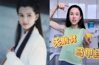 「最美小龍女」公開14天減脂早餐！網見身材後吐槽：姑姑變枯枯