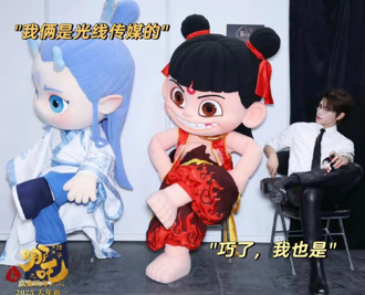 《哪吒2》376億票房破紀錄！ 丁禹兮粉絲追星買對股票賺翻