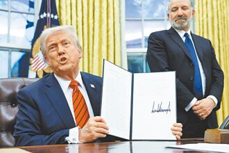 日媒：川普2.0 掀全球保護主義浪潮