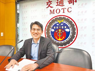 辉达助攻 自贸港区贸易首破3兆