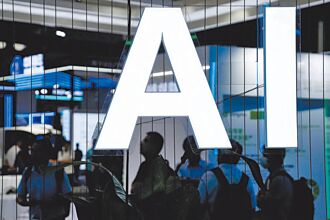 深度求索帶來的新課題