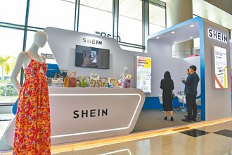 貿易戰衝擊 Shein轉向越南設廠