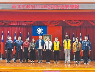 治安會報 侯慰勉同仁春節辛勞