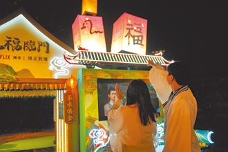 新北 燈會破200萬人次 今再送提燈