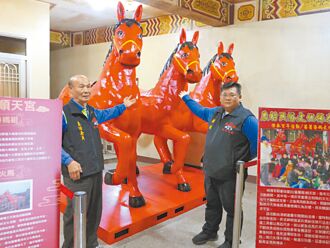雲林 水林鄉元宵夜巡 射火馬祈福