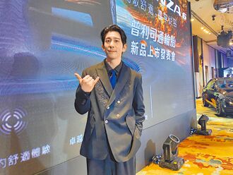 修杰楷追憶大S 合作《戰神》耳朵互打