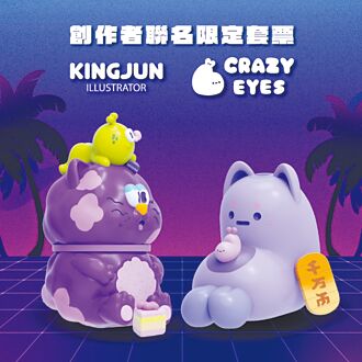 文創藝術家 跨媒材編織視覺夢境