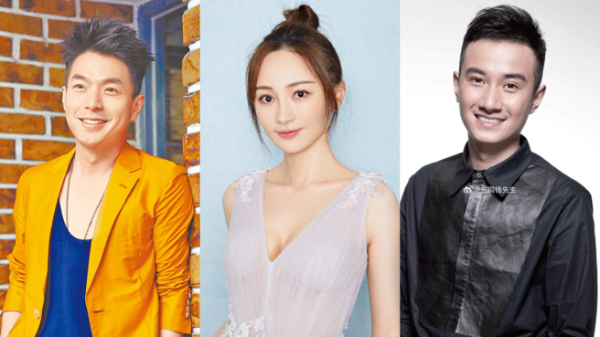 姚笛（中）曾疑似分别介入文章及李威的感情。（图／中时资料照、翻摄自微博）