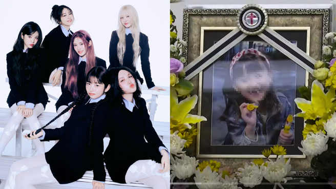 南韩一名8岁女童金荷娜遭到老师无差别杀害，父亲曝女儿生前最喜欢女团IVE。（图／翻摄自 IVE IG、JTBC News YouTube）