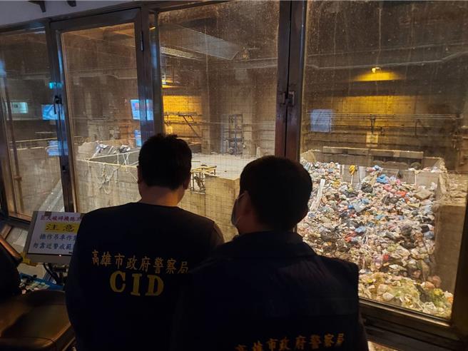 警方到焚化炉搜索未果。（本报资料照）