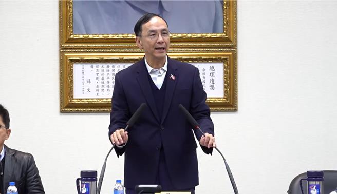 国民党主席朱立伦。（周毓翔摄）