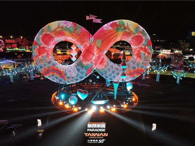 2025台灣燈會在桃園舉行。（觀光署提供／陳祐誠台北傳真）