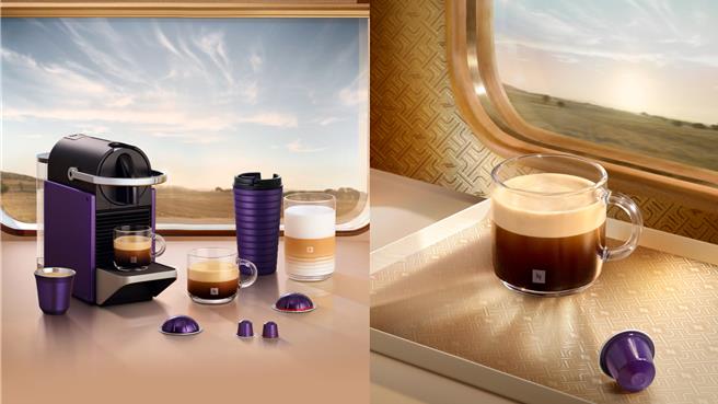 Nespresso獻上「紫愛你」情人節限定系列商品，為咖啡時光點綴浪漫氛圍。（Nespresso提供／朱世凱台北傳真）