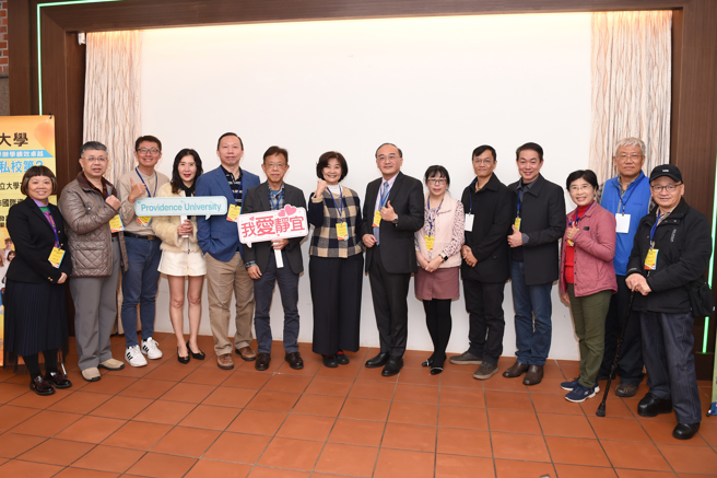 云林县大专及高中职校长联谊会促进校际交流，各校在熟悉中建立情感与合作。(照片/静宜大学提供)