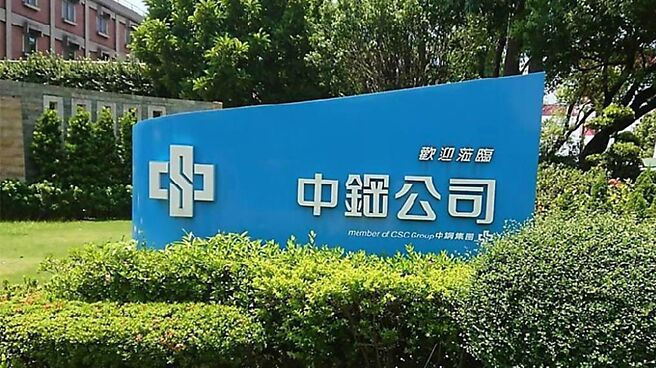 图／本报资料照片