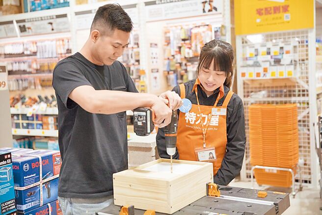 圖／特力屋提供