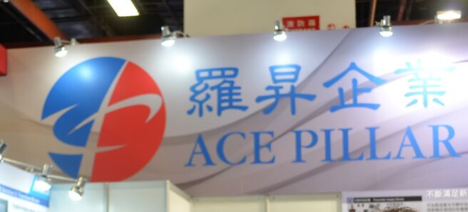 圖／本報資料照片