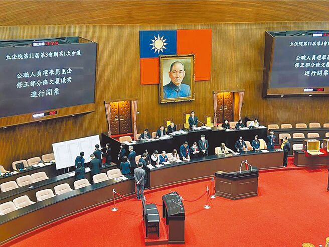 （圖／本報系資料照）