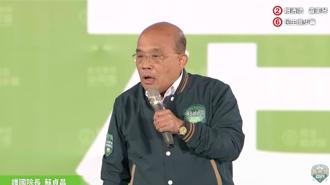 賴政府不爽發1萬  跟蘇貞昌差在哪？網揭現實：要買狗糧