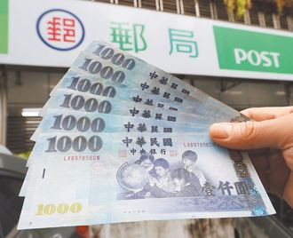 稅收超徵5千億！財政部急喊「已繳庫先還債」 ：沒剩那麼多