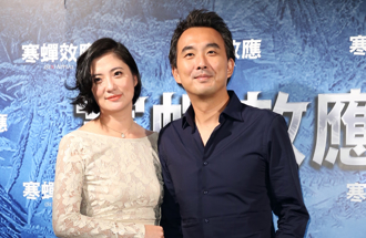 蔡岳勋离婚4年！前妻于小惠证实 松口分开主因