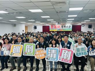 去年締造零本土登革熱零確診！黃偉哲喊話：目標「加零」