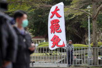 楊艾俐專欄》大罷免 人民受害深