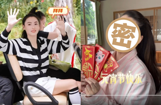 张柏芝频传秘生第4胎 元宵节晒影片「身形大一号」