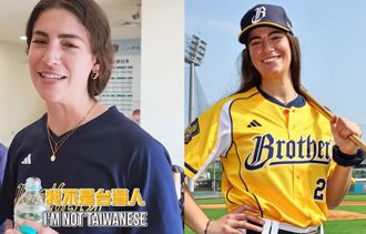 中信兄弟正妹教練挑戰在地小吃 扭曲表情曝光：我不是台灣人