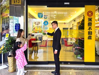 永慶誠實徵文比賽 力邀高雄市國中小學生投稿