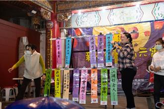 金門家扶慶元宵做公益 北門里親子猜燈謎拿好禮