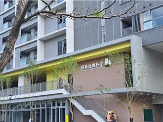 北市社宅加計未成年子女分數 弱勢單親家庭正取率達9％