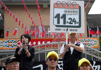 吳思瑤反對增加國定假日？勞團怒批：成資方聖誕老婆婆