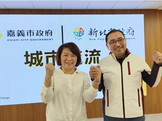 侯友宜、黄敏惠相见欢  喊中央地方要交流  「家和万事兴」