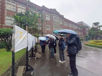 少子化無礙！臺師大碩班報考人數逆勢成長創歷年新高 半導體、AI等產業導向科系吸引學生親睞！ 