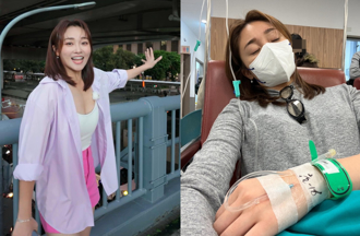 張文綺越南返台「直奔急診室」 挨3針全身癱軟：還好回國了