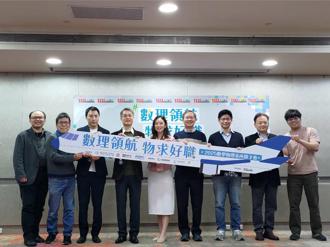 當老師太浪費？工程師最夯2科系曝 月薪近7萬元