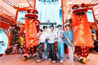 Energy暌違22年大馬簽票破紀錄 主辦傻眼「沒見過這麼多人」