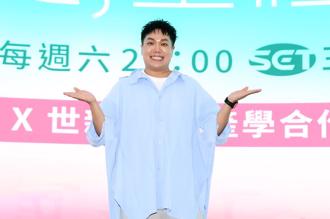 關韶文不滿鬼鬼臨時爽約「2人斷聯半年」 被問生父身分回應了