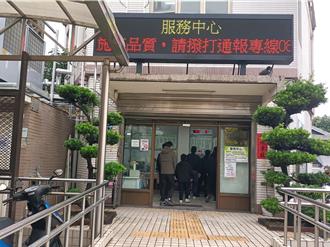 台中新光三越氣爆  首具男死者遺體送抵殯儀館